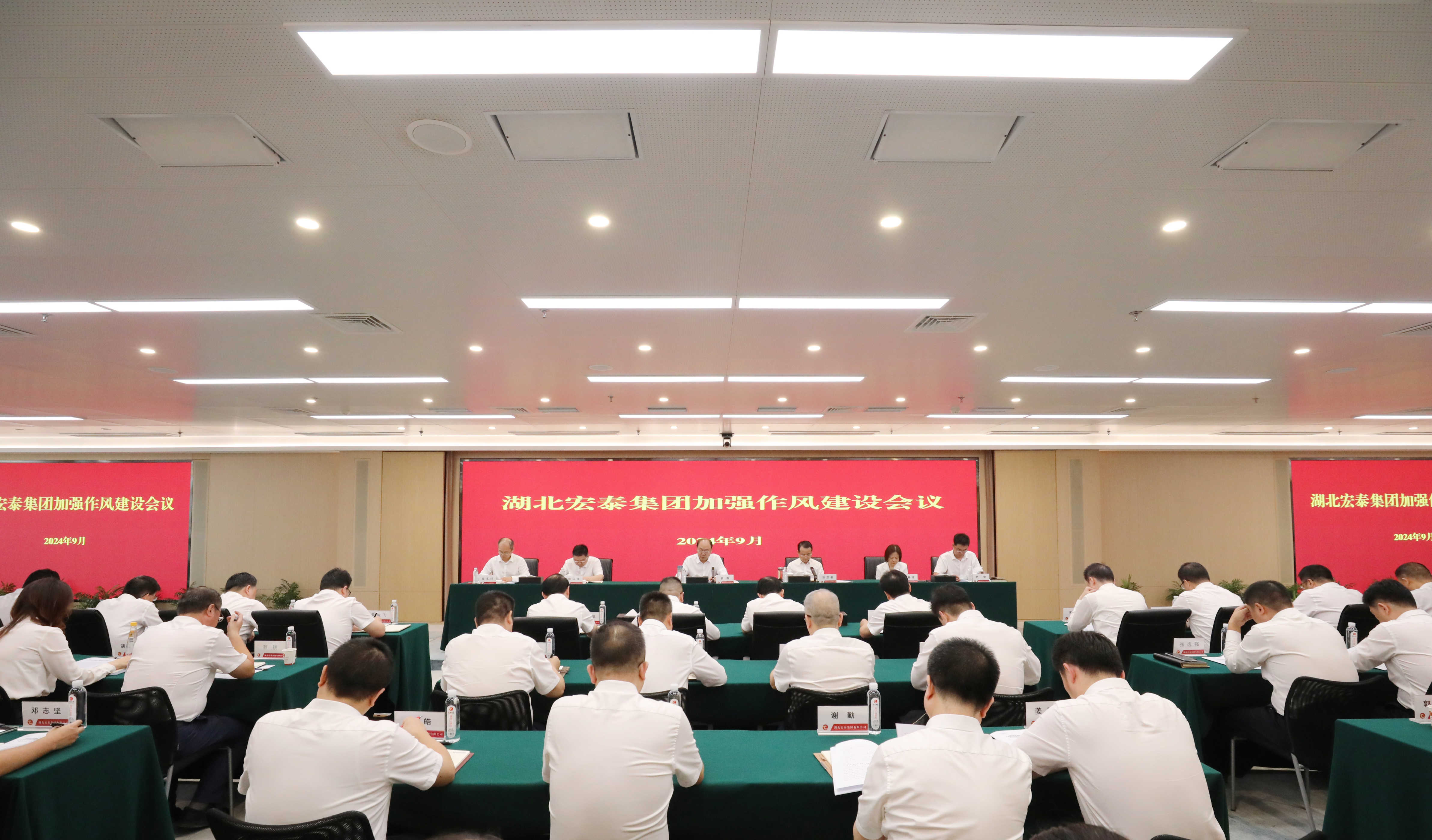 微信圖片_20240920185357.jpg